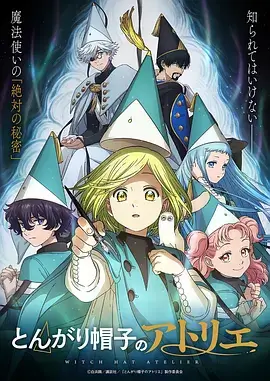 韩国漫画系列跆拳道社的午休活页卡封面