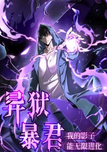 韩国漫画系列评分榜数据分布示意图